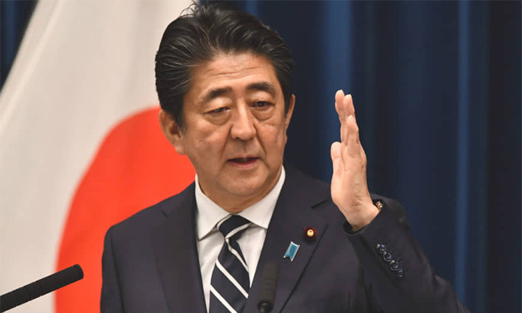 Thủ tướng Nhật Bản Shinzo Abe phát biểu tại Tokyo tháng 7 năm nay.