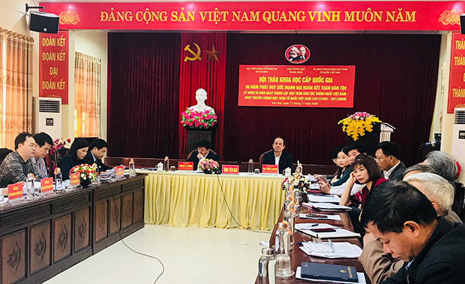 Các đại biểu dự Hội thảo tại điểm cầu download tại m88 vin