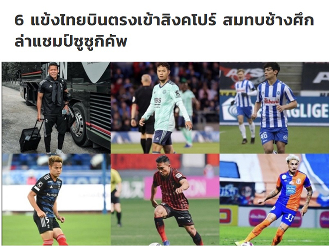 6 trụ cột không thể ra sân trận mở màn AFF Cup 2020 của Thái Lan.