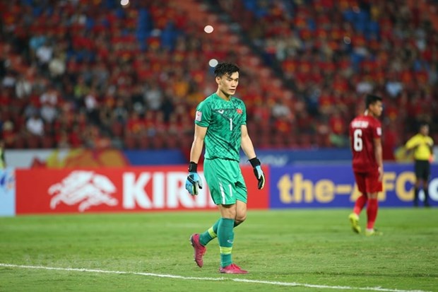 Bùi Tiến Dũng mắc sai lầm trong trận thua của U23 Việt Nam.