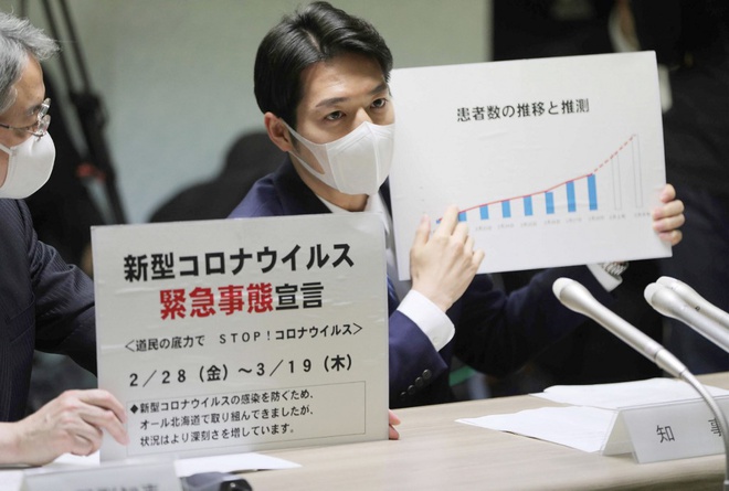 Thống đốc Naomichi Suzuki tuyên bố tình trạng khẩn cấp tại Hokkaido.
